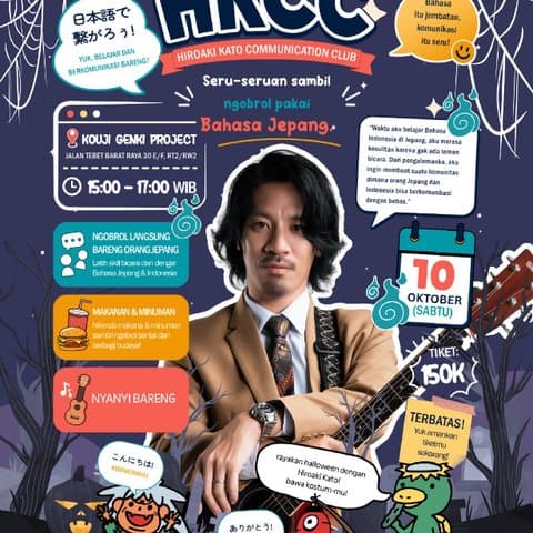 HKCC Halloween
